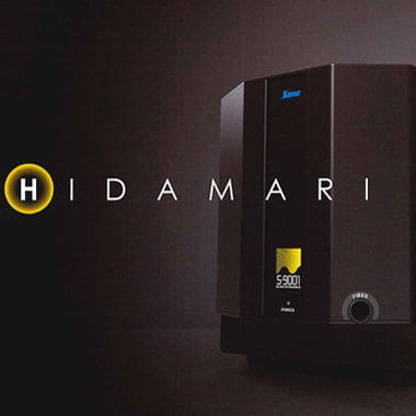 High Speed Spectroradiometer S-9001 & S-9011